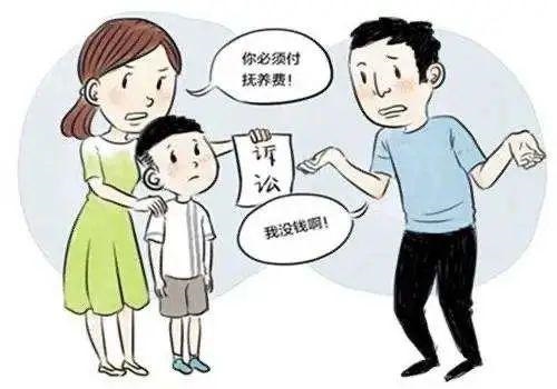 离婚继承律师：男子再婚生子，申请减少第一个孩子的抚养费