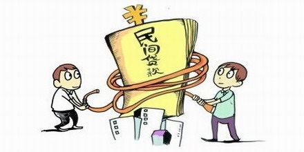 民间借贷：本想赚利息，却被套本金！