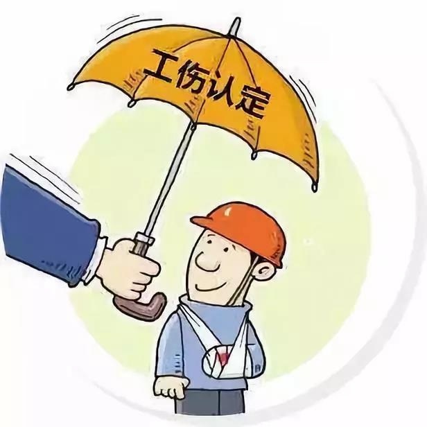 员工隐瞒智力障碍签订的劳动合同　受法律保护吗？