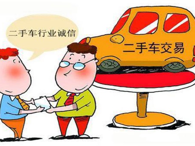 律师事务所：二手车市场篡改公里数被发现，竟反驳合同内已告知