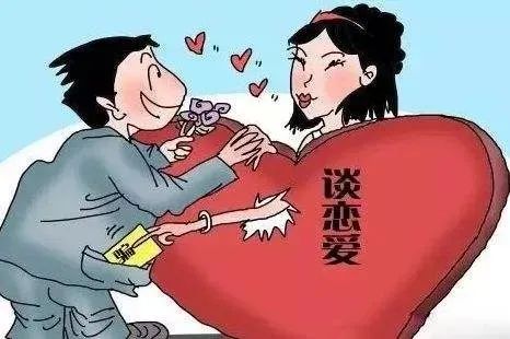 已婚女子以结婚为诱饵骗走相亲男12.8万！