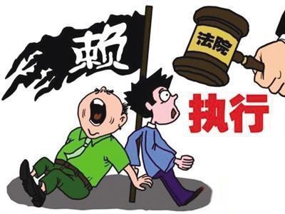 北京西城区律师：被执行人态度顽劣威胁法官 被依法拘留