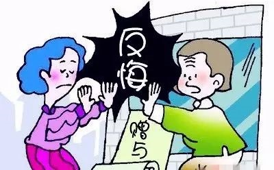 离婚继承律师：赠予继子女的财物，离婚后能要回吗？
