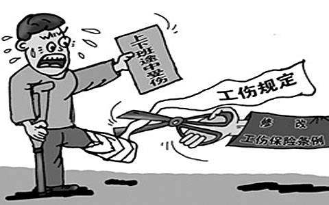 申请工伤赔偿时，是按照最新的月平均工资金额计算吗？