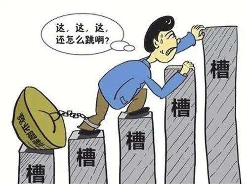 公司法律师：为当吧主，一男子向某度员工行贿宝马x5汽车