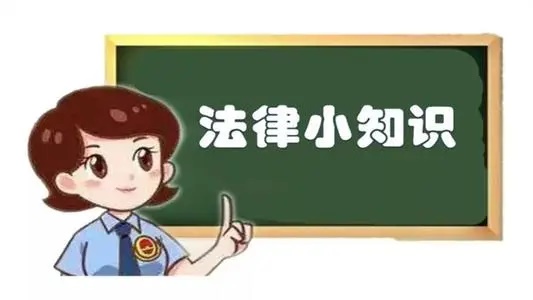 “赘婿”的赡养义务有无法律依据？