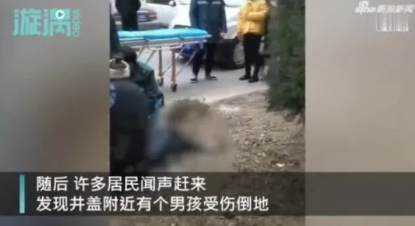 QQ截图20210112104319.png