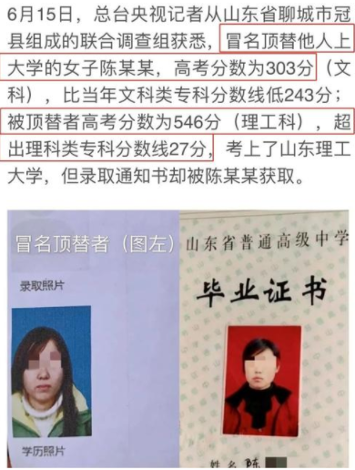 QQ截图20210120170450.png
