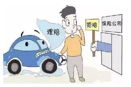 北京专业交通事故律师：交通肇事损害赔偿护理费如何算？