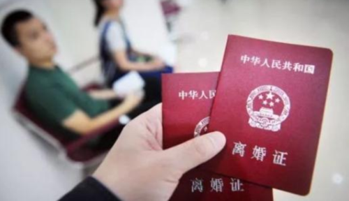 QQ截图20200908102522.png