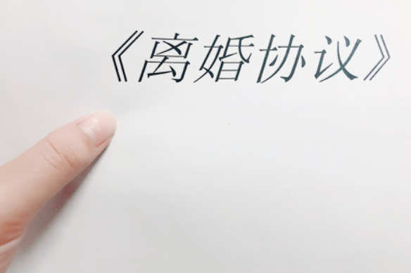 QQ截图20210311115211.png