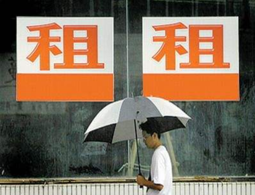 QQ截图20200715113154.png
