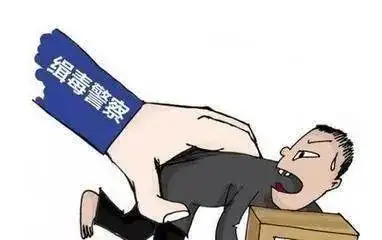 刑事律师咨询：男子三次容留多人在居住地吸毒获刑十一个月
