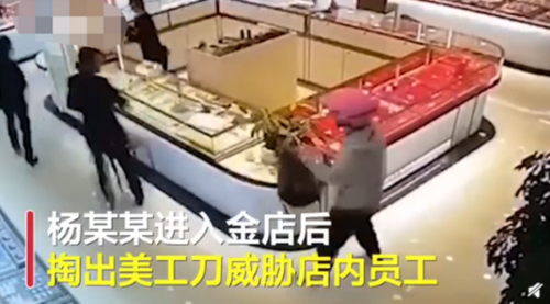 QQ截图20210302104910.png