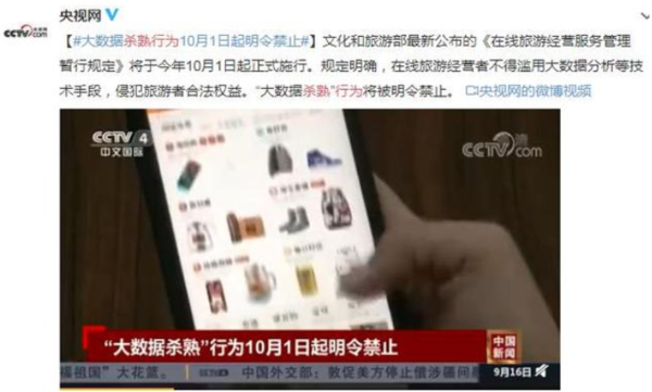 QQ截图20200918092554.png