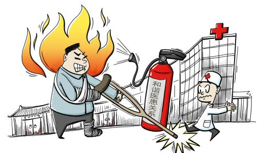 QQ截图20200507132509.png