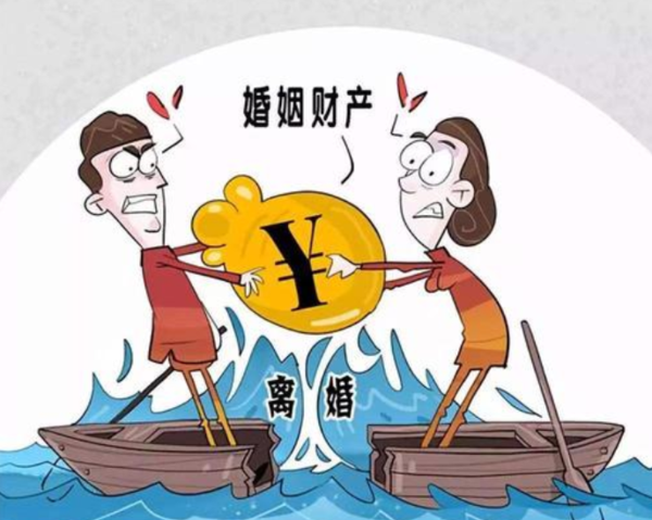 北京婚姻律师在线咨询|挥霍夫妻共同财产的一方,离婚时可能少分或者不