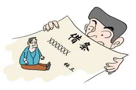 借款人转账还款未成功后拒绝还款？法院判继续还