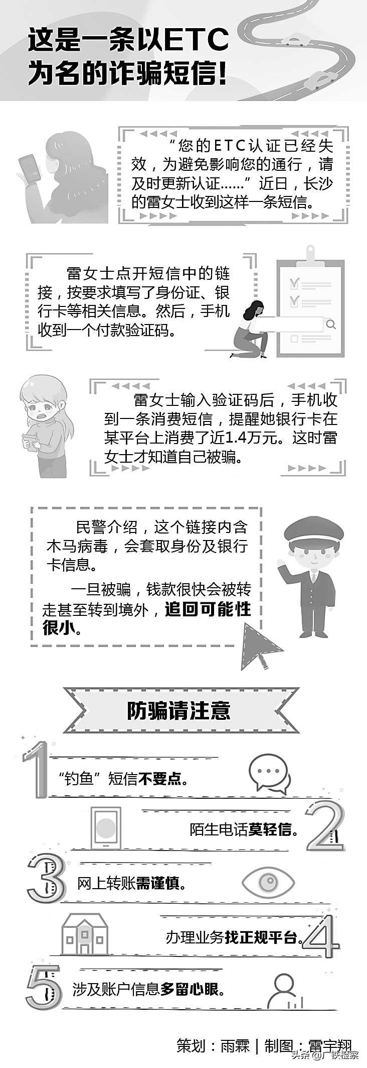 {"type":"load_by_key","id":"","key":"banner_image_0","width":0,"height":0,"image_type":"search","pages_id":"4954873164131842","genre":"案例分析文章","artifact_key":4956723675638530}