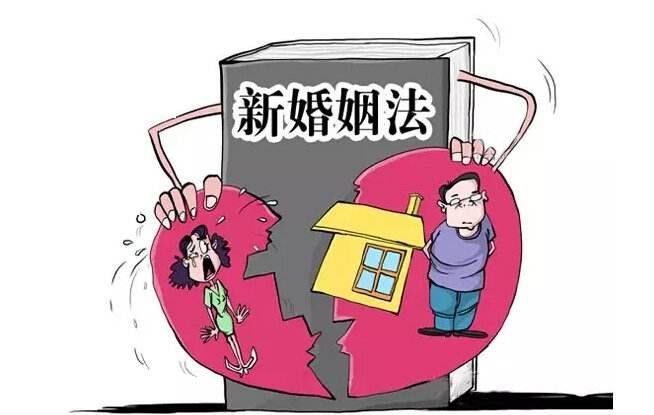离婚律师：订婚后未办理结婚登记，婚约财产如何返还？