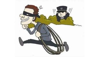 偷割变压器上的电缆 破坏电力设备获刑三年