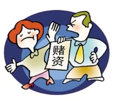 催收非法债务罪：持刀暴力催收赌债被判有期徒刑