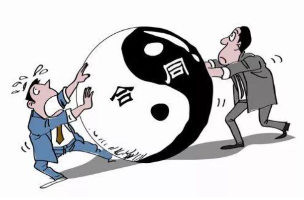 QQ截图20210112112811.png