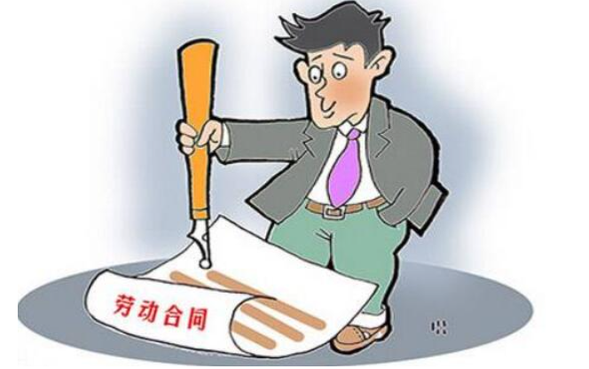 公司一直没签合同劳动合同可以在仲裁后起诉。公司一直没有签订劳动合同属于劳动纠纷，劳动纠纷只能先仲裁，对仲裁结果不服再起诉，直接起诉法院不受理。有其它证据（例如：人证、物证、视听资料等）能证明合同的事实的，可以按相关法律规定，人民法院提起诉讼，请求人民法院判决违约方承担违约责任。即时结清的合同，交易行为地为合同履行地。合同或者其他财产权益纠纷的当事人可以书面协议选择被告住所地、合同...