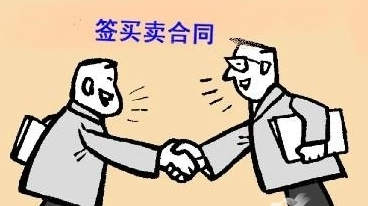 QQ截图20200507111121.png