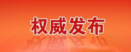 QQ截图20200521110046.png