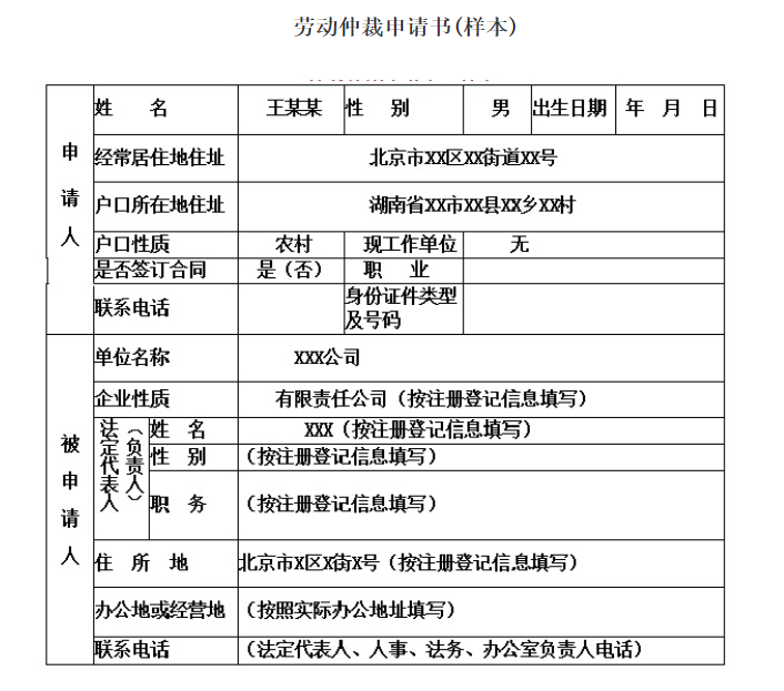 QQ截图20200617115151.png