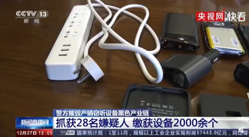 QQ截图20201228095033.png