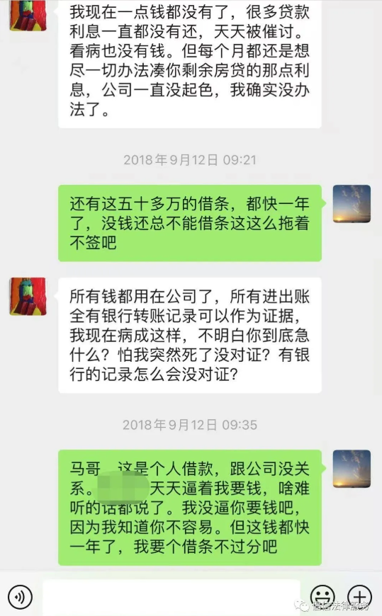 QQ截图20201201105623.png