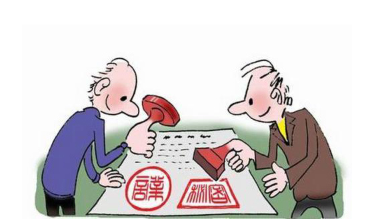QQ截图20200507105502.png