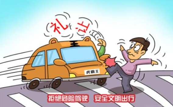 交通事故律师/行人横穿马路被撞身亡责任如何认定？