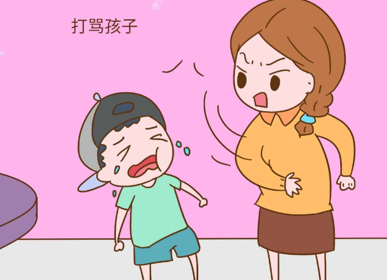 北京西城区免费律师咨询2020年父母可以随意打骂孩子