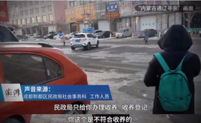 QQ截图20210113102959.png