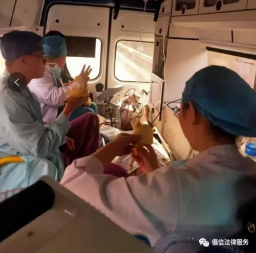 微信截图_20201124105642.png