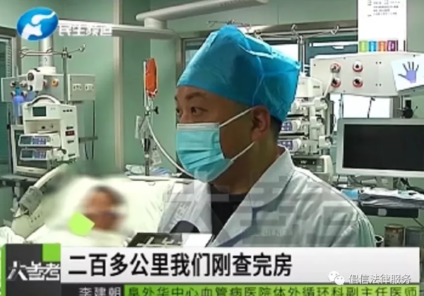 微信截图_20201124105656.png