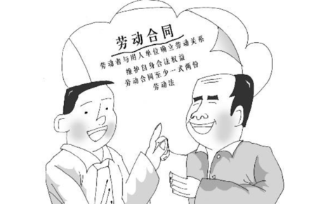 QQ截图20200811110130.png