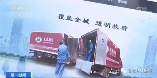 微信截图_20201124103950.png